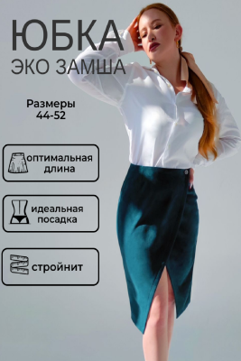 d444cade-e175-4aab-8727-34deaf7e22a1