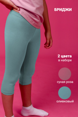 0bfbbffc-357a-4a40-beda-57f33f1ec82d