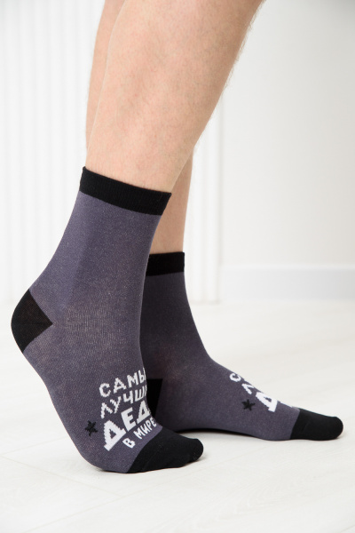 d97406a9-abf3-482d-b356-9f8939197a25